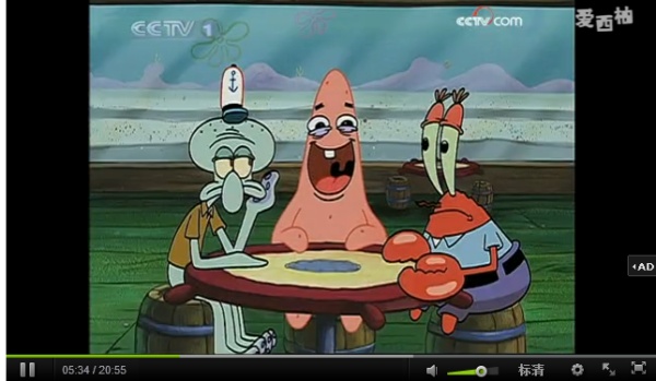 海绵宝宝解释蟹黄堡的真相,海绵宝宝蟹黄堡的真实秘密