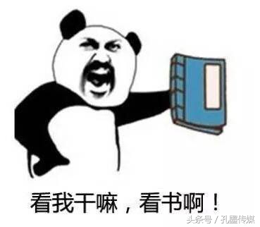 小孔小墨侃“老师专属口头禅”,一直被模仿,从未被超越