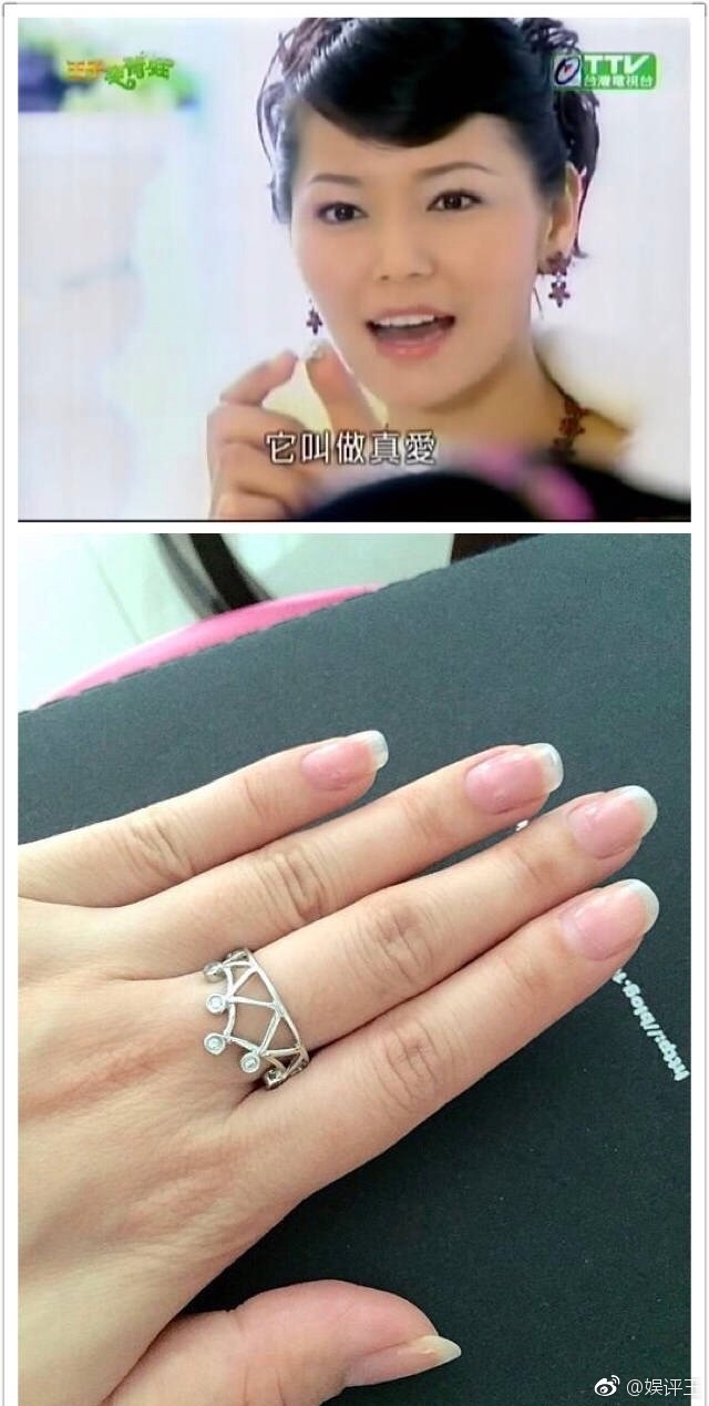 火遍全网的仲夏夜之星,仲夏夜之星多火