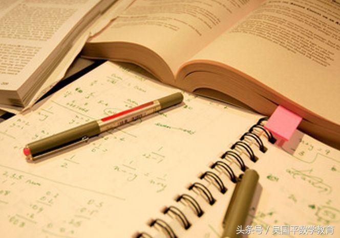 你真的会解题吗？请把这些数学解题方法收好