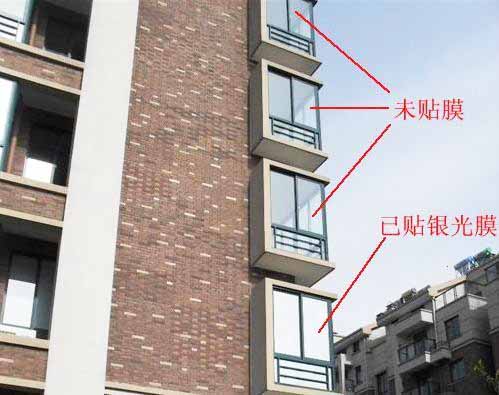 窗户是挂窗帘好还是贴膜好？看完闺蜜家的窗户，把我彻底弄糊涂了