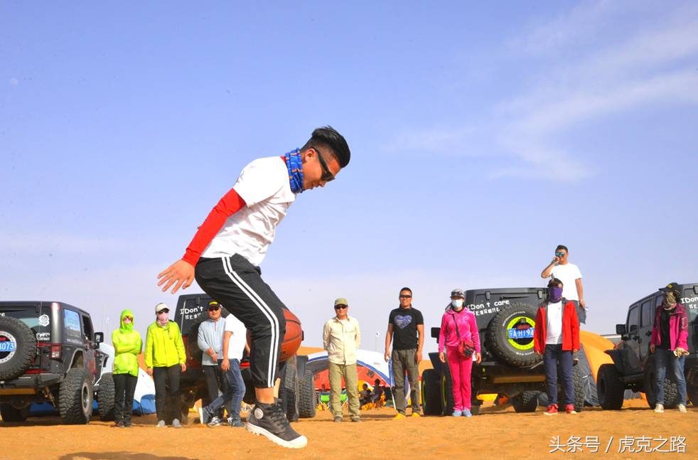 总有您想不到的CampJeep2017热血集结，腾格里沙漠活动流程解密！