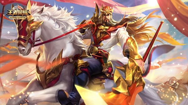 王者荣耀英雄关羽教学视频,关羽是三国第一猛将吗