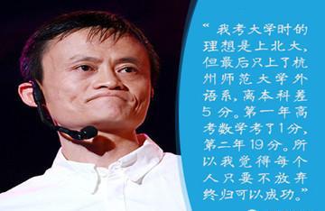 串串香加盟一年能赚多少钱,串串香加盟值得投资吗