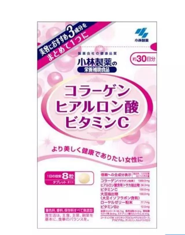 小林制药十大品牌,最好用的小林制药