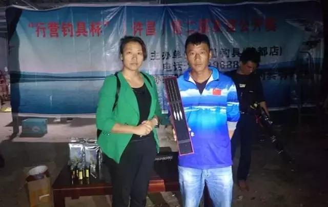 行营钓鱼比赛现场直播,行营钓鱼节