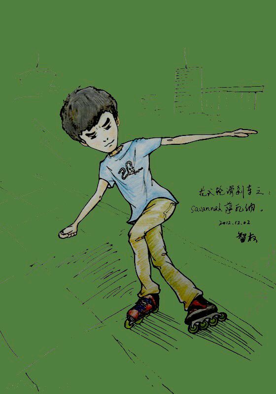 校园轮滑教学课程安排表,学校轮滑课的缺点