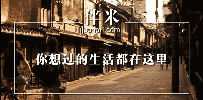 一个定期拉着3个空箱子去全世界淘别人眼中“破烂”的古着达人！