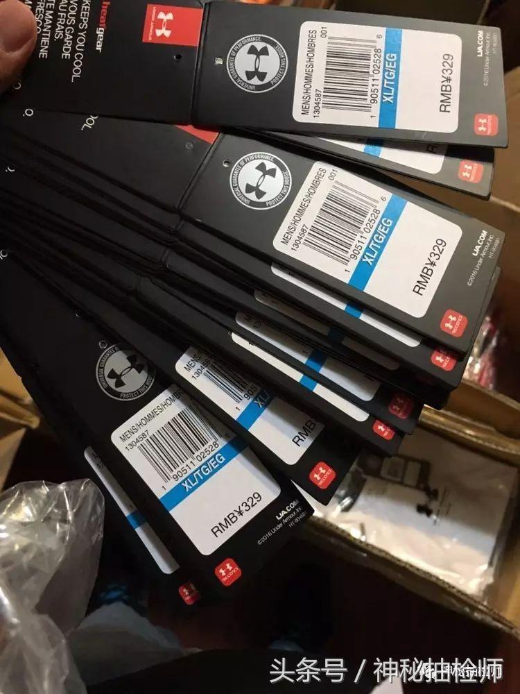 怎么举报售假店铺一举成功,被投诉售假店铺怎么解决