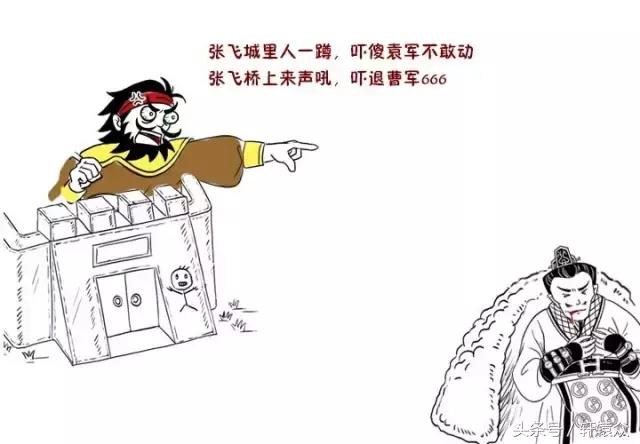 泣血引见什么意思,泣血关东推荐理由