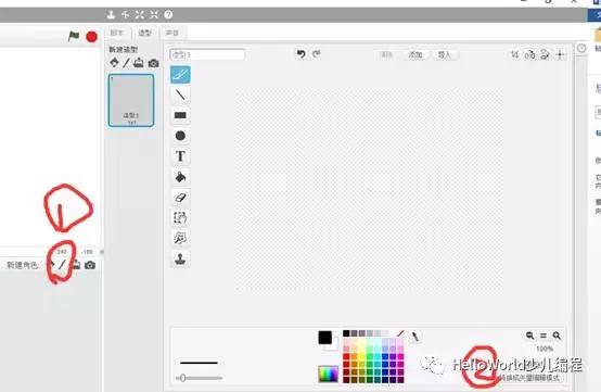 小游戏单人闯关,识字闯关小游戏