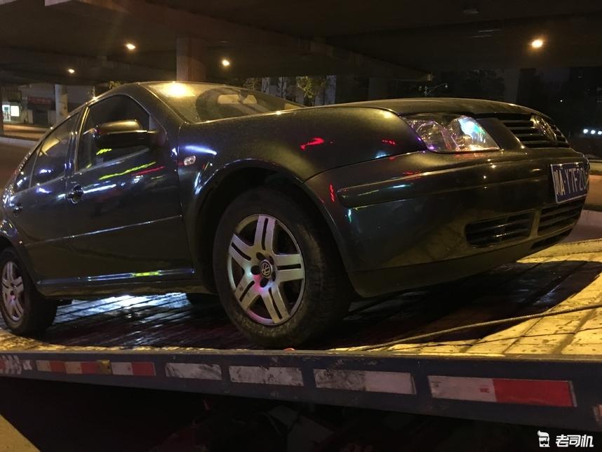 2万买辆二手大众老宝来,不是在修车就是在开去修车的路上!