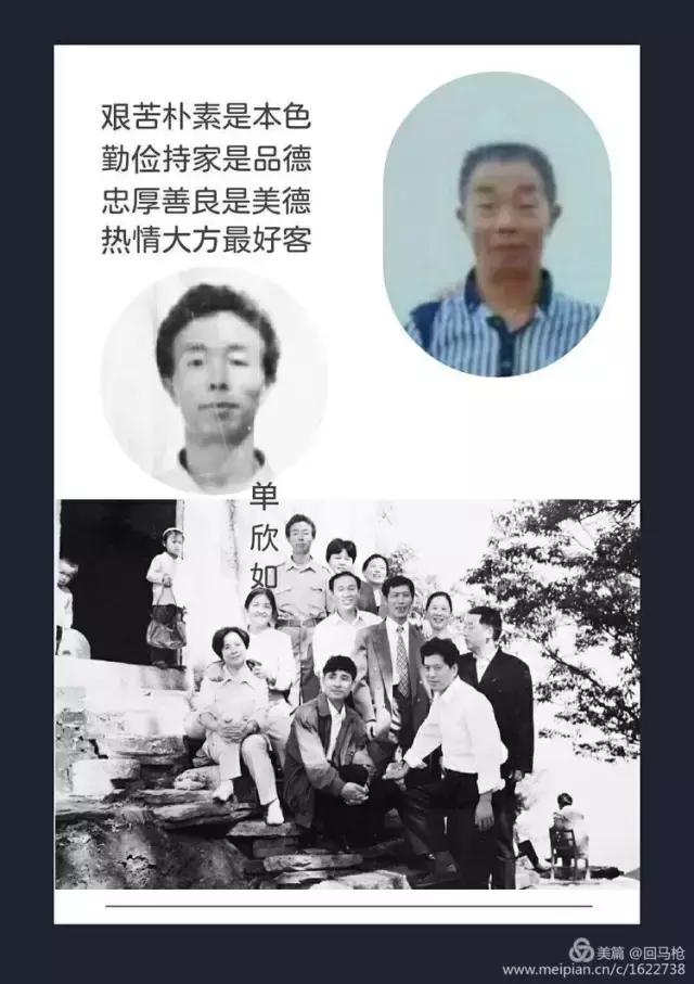 校园爱情青春的气息,校园爱情回忆