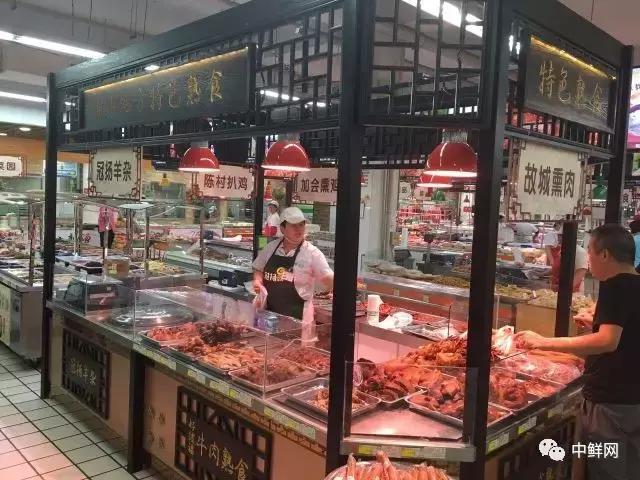 生鲜超市周年庆营销活动策划,生鲜超市元旦特惠活动怎么策划