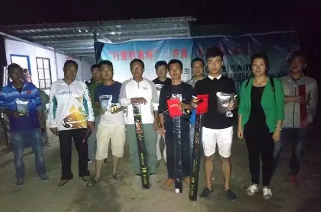 行营钓鱼节,行营钓具比赛视频