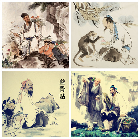 膏药历史文化,松香膏药熬制的秘密