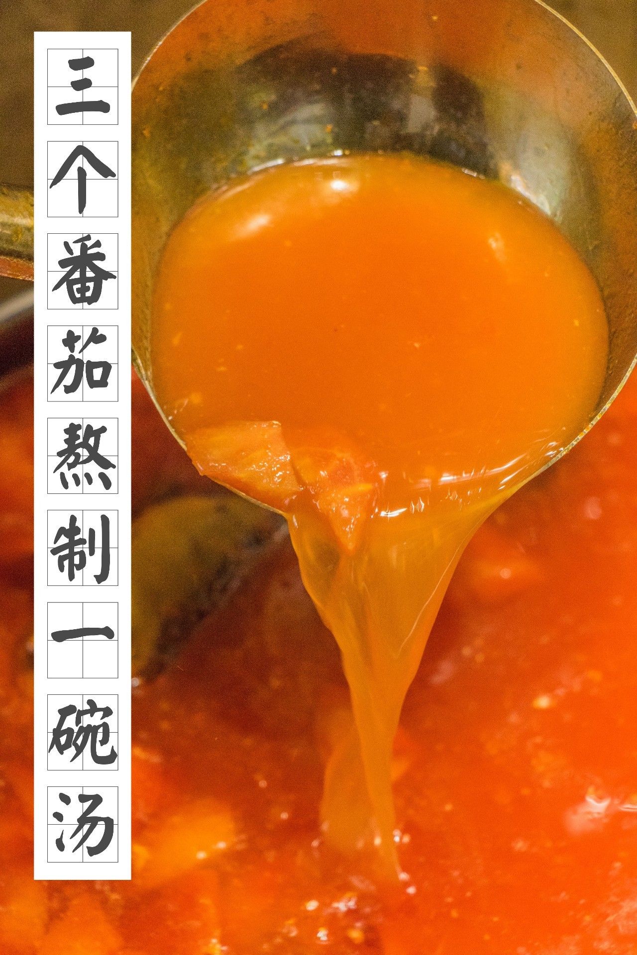 不到10㎡的店，一年卖100000+碗，下雨都要甩的米线竟来自泰国！