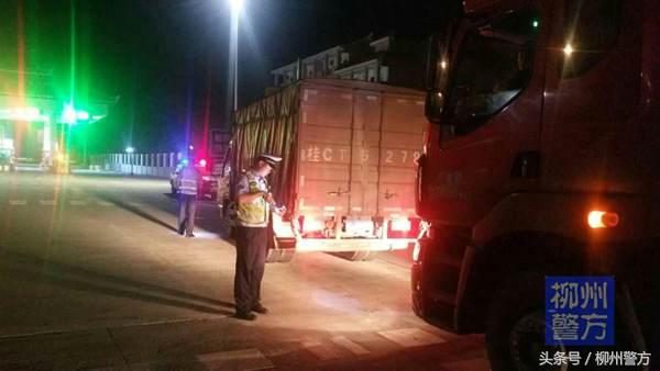 心存侥幸违法犯罪,柳州警方开展治安集中大清查