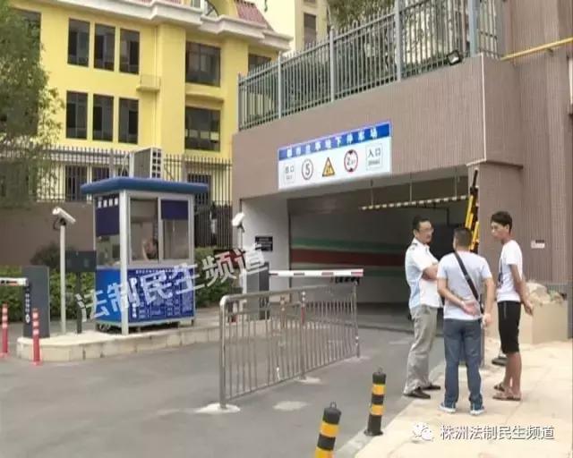 都市兰亭车位,翠林小区停车费多少钱