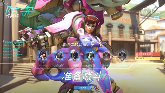 不到7000的配置，现在DIY的代价真不小啊