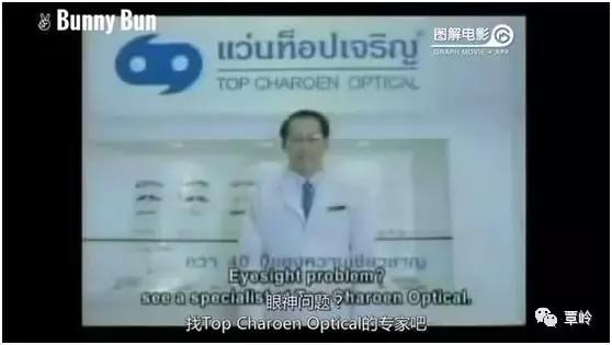 泰国美食广告创意文案,泰国的创意广告是什么