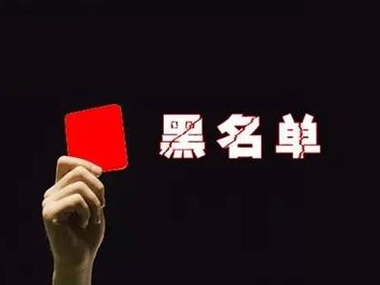 有逾期记录怎样做才能贷到款,不小心贷款逾期了怎么办