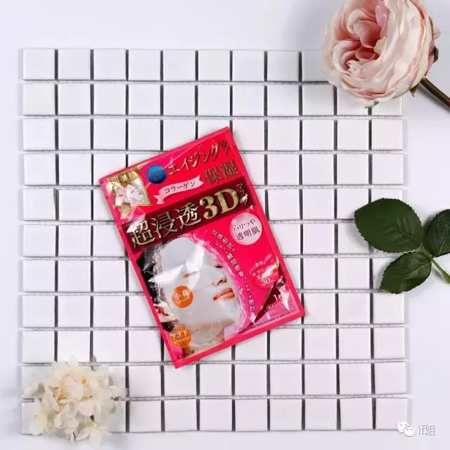 平价好用不会踩雷的面膜秋冬修护,平价换季补水面膜