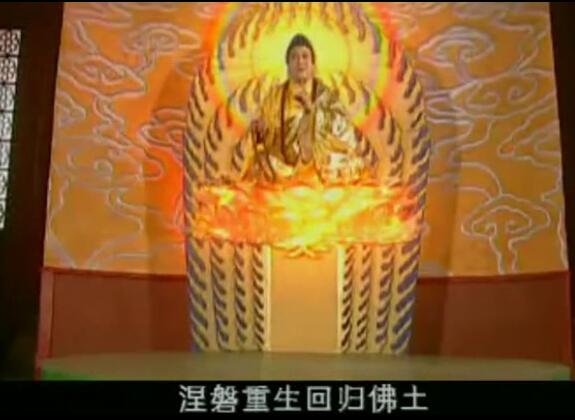 西游记后传悟空和无天见面片段,西游记后传无天在地府遇见悟空