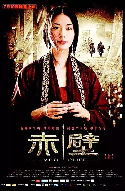 赵薇和林志玲,林志玲和赵薇的照片