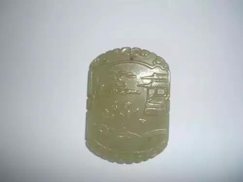 宀冲伐鐜夌煶閴村畾璇綍,宀冲伐璇綍