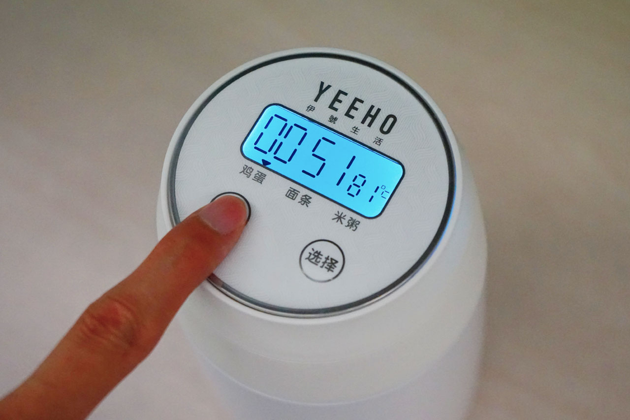 YEEHO智能焖烧杯怎么样,无火无电智能电饭煲