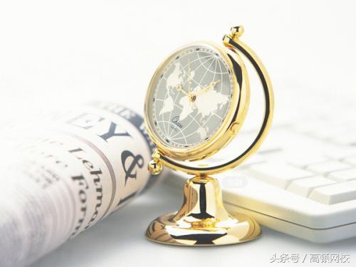 frm金融行业招聘,金融frm可以干什么