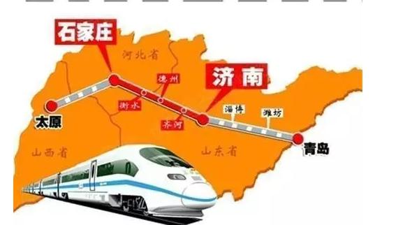 青岛到太原高铁要经过的城市,青岛坐高铁到淄博需要多少时间