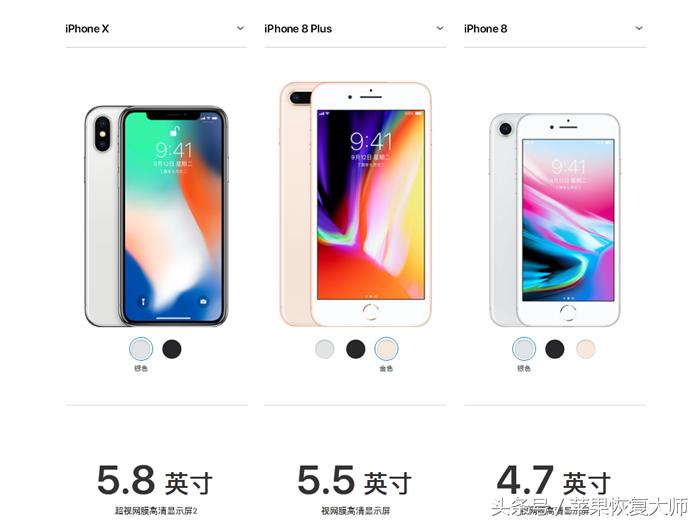 iphone7和iphonex哪个值得入手,iphone7和iphonex