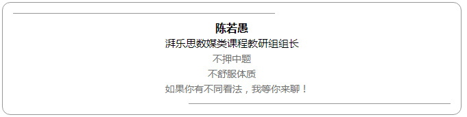 肖申克的救赎深度解析百晓生,深度解析肖申克的救赎