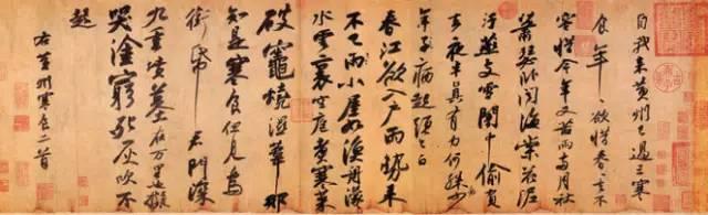 一百首诗记录了一百位书法家,用100首诗记录了几乎所有书法名家