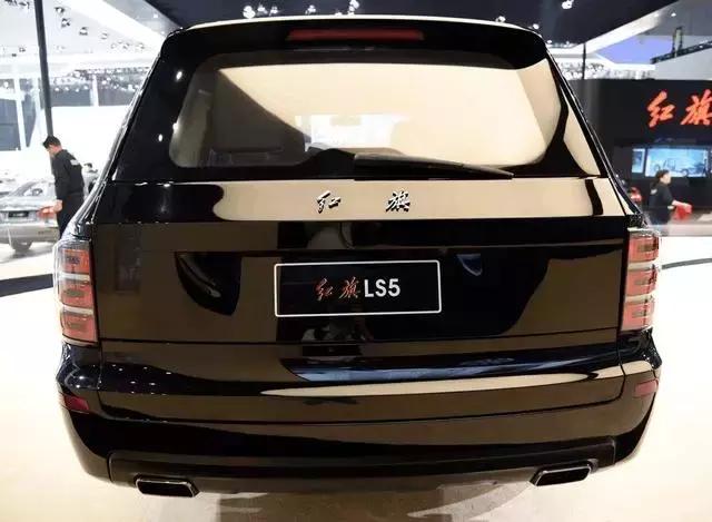 路虎将被取代花百亿车造了辆好车红旗LS5售价80万