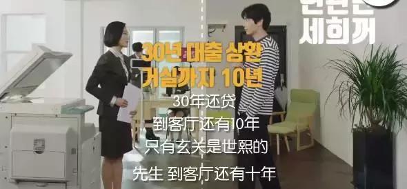 达子的春天韩剧国语版40集,达子的春天国语版全集下载