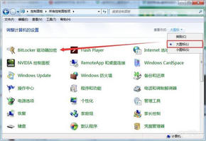 u盘的东西读取不了怎么解决,u盘无法读取先别着急扔