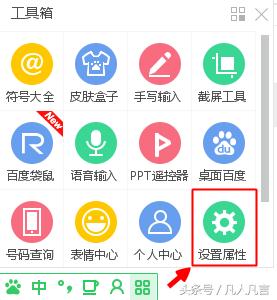 小学拼音前鼻音与后鼻音有规律吗,拼音前后鼻音分不清怎么办