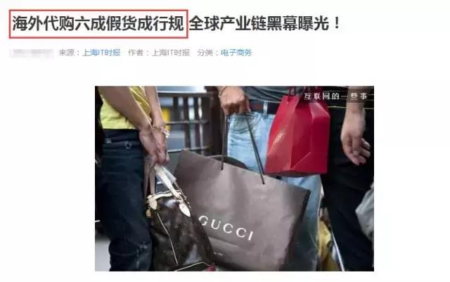 关晓彤买鞋,关晓彤新鞋