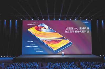 审美实用双需求驱动全屏化,手机进入全面屏时间