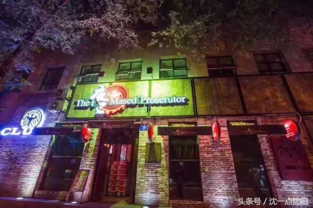 风月无边酒馆,风月无边位置