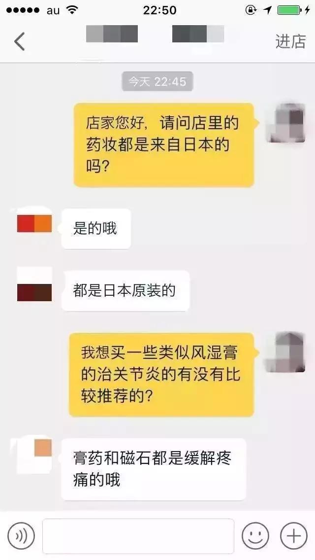 奇葩年年有今年特别多,奇葩年年有今年特别多什么梗