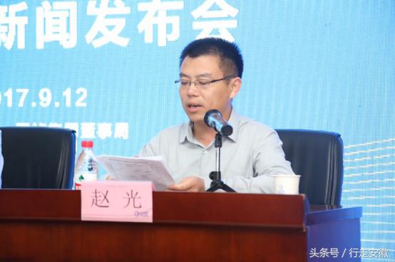 国祯燃气有问题吗,国祯燃气