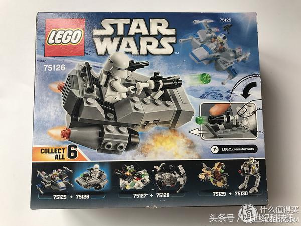 lego乐高76162,lego乐高76157