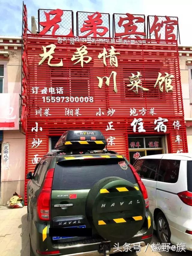 聊聊大九这两年陪我翻雪山过草地、勇闯泥石流的那点事