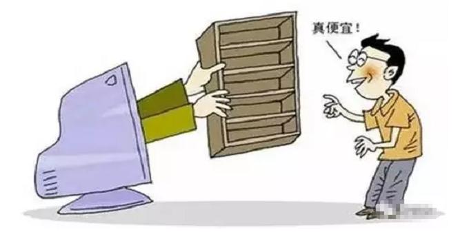 家具在京东买和实体店买有区别吗,买家具在实体店还是网上买好一点