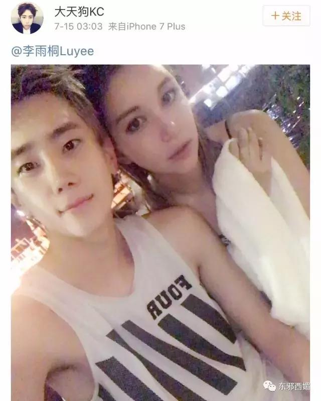 毁三观狗血大戏剧情更新！独家起底剽悍手撕薛之谦的女模特