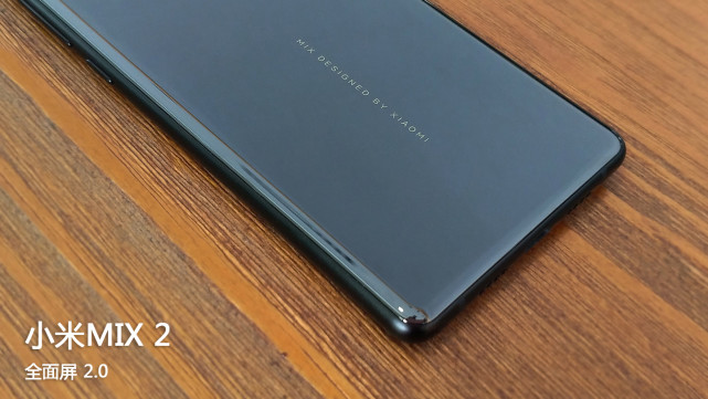 18比9全面屏手机排名,小米mix2全面屏